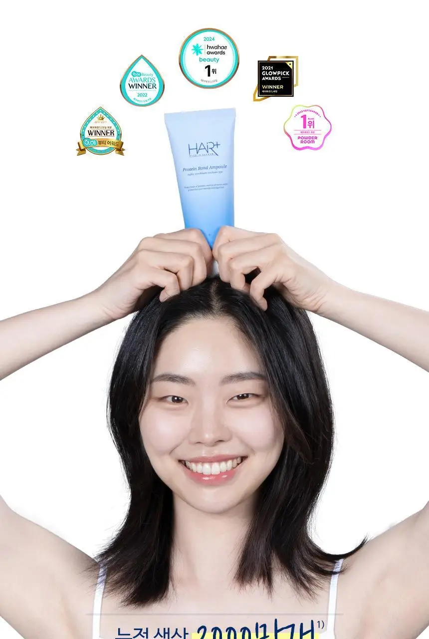 [포켓몬 에디션][손상케어] 헤어플러스 단백질 본드 앰플에센스 70ml 2개입 한정/단독기획 (노워시) 상세페이지 24